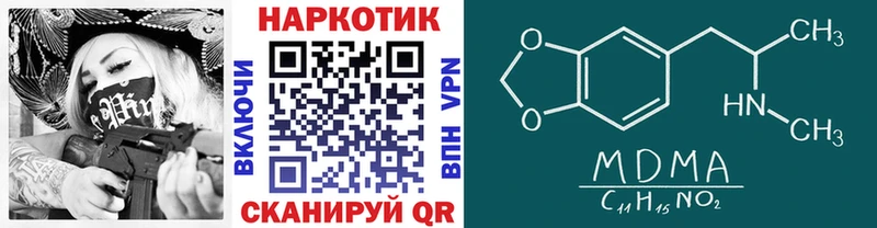 Хочу наркоту Сясьстрой АМФЕТАМИН Cocaine hydra ТОР Конопля ГАШ Меф мяу мяу