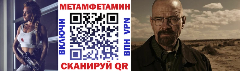 АМФЕТАМИН Premium  Сясьстрой 