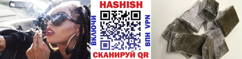 ГАШ Premium  сайты даркнета Telegram  Сясьстрой 