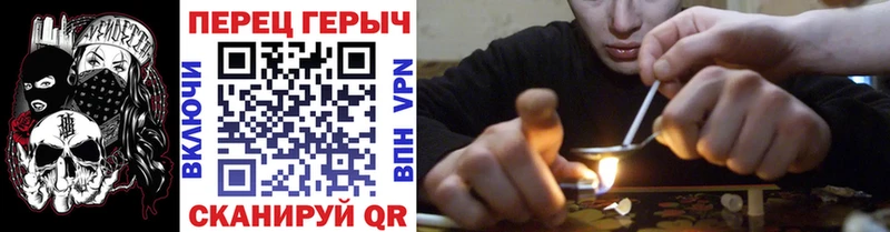 даркнет сайт  Сясьстрой  Героин афганец 