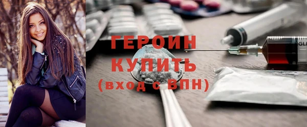 a pvp Заводоуковск