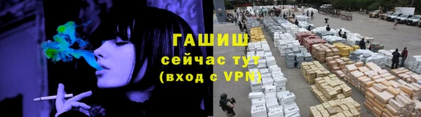 крисы Медногорск