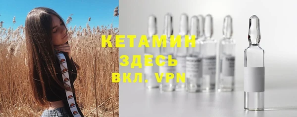 a pvp Заводоуковск