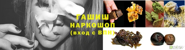 COCAINE Аркадак