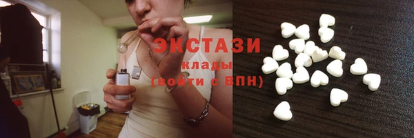 a pvp Заводоуковск