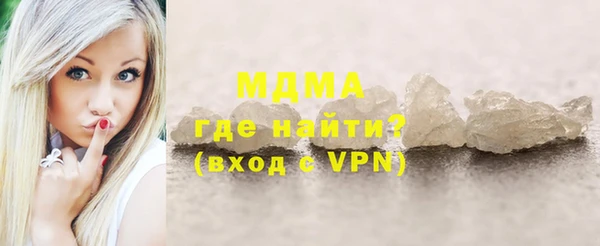 a pvp Заводоуковск
