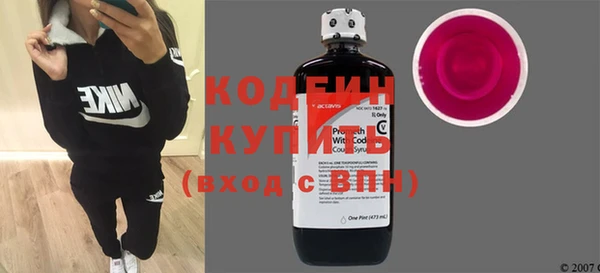 a pvp Медвежьегорск