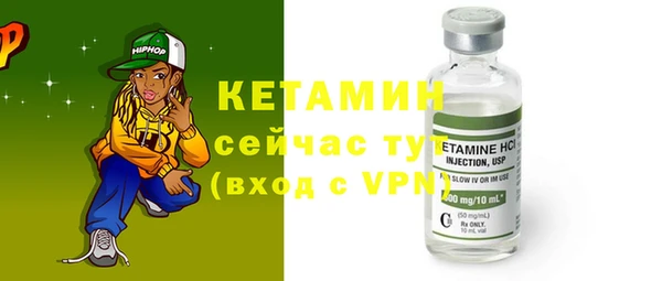 a pvp Заводоуковск