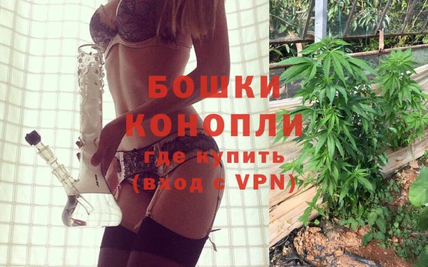 первитин Заволжье