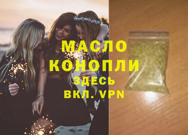 не бодяженный Арсеньев