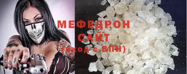 a pvp Заводоуковск