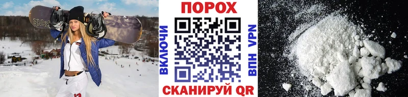 наркота  Сясьстрой  МЕТАМФЕТАМИН мет 